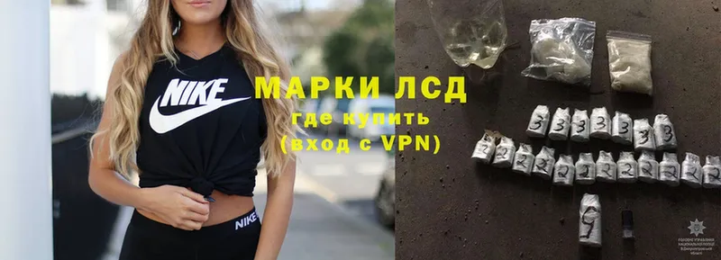 Лсд 25 экстази ecstasy  kraken как войти  Тарко-Сале 